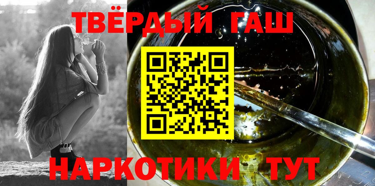 ГАШ Изолятор Владикавказ