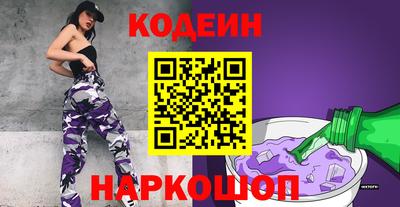 скорость Малоярославец