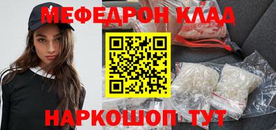 скорость Малоярославец