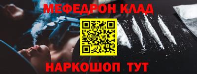 ГАЛЛЮЦИНОГЕННЫЕ ГРИБЫ Мариинск