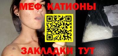 скорость Малоярославец