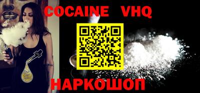 ГАЛЛЮЦИНОГЕННЫЕ ГРИБЫ Мариинск