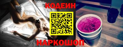 скорость Малоярославец