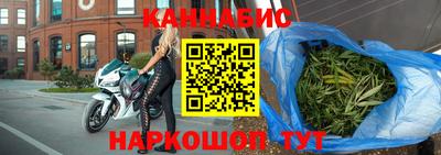 ГАЛЛЮЦИНОГЕННЫЕ ГРИБЫ Мариинск