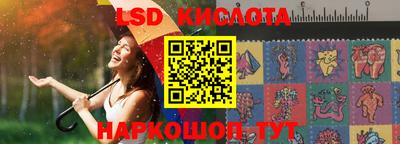 скорость Малоярославец