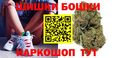 скорость Малоярославец
