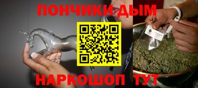 ГАЛЛЮЦИНОГЕННЫЕ ГРИБЫ Мариинск