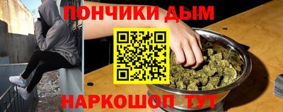 PSILOCYBIN Малгобек