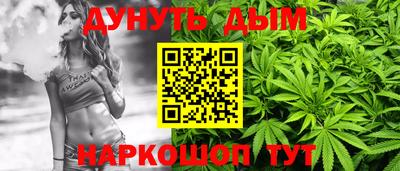 ГАЛЛЮЦИНОГЕННЫЕ ГРИБЫ Мариинск