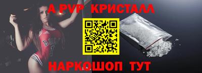 скорость Малоярославец