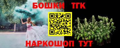 скорость Малоярославец