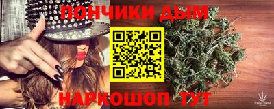 прущая мука Можайск