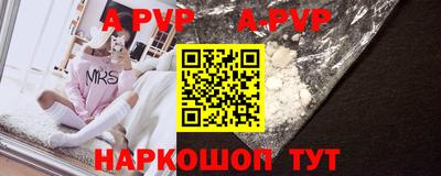 скорость Малоярославец
