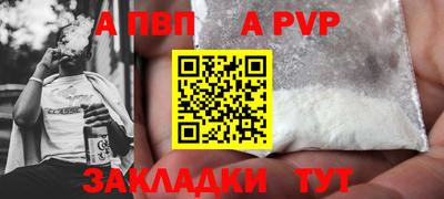 PSILOCYBIN Малгобек