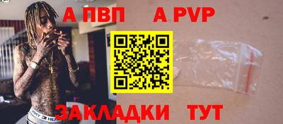 скорость Малоярославец