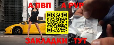 ГАЛЛЮЦИНОГЕННЫЕ ГРИБЫ Мариинск