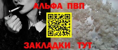 скорость Малоярославец