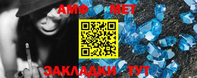 ГАЛЛЮЦИНОГЕННЫЕ ГРИБЫ Мариинск