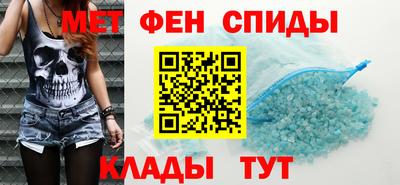 ГАЛЛЮЦИНОГЕННЫЕ ГРИБЫ Мариинск