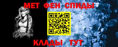 PSILOCYBIN Малгобек