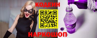 ГАЛЛЮЦИНОГЕННЫЕ ГРИБЫ Мариинск