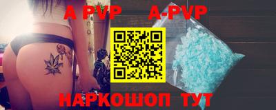 PSILOCYBIN Малгобек