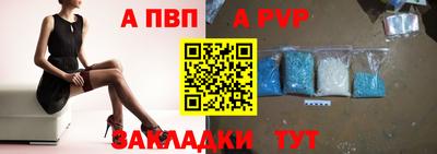 скорость Малоярославец