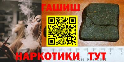 скорость Малоярославец