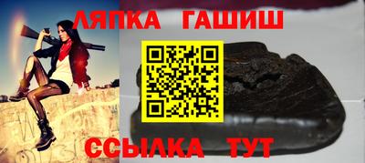 ГАЛЛЮЦИНОГЕННЫЕ ГРИБЫ Мариинск