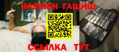 PSILOCYBIN Малгобек