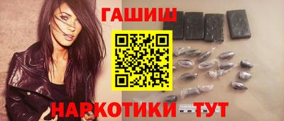 PSILOCYBIN Малгобек