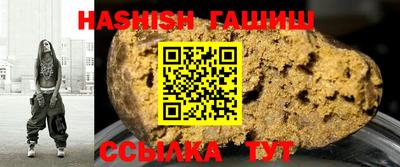 скорость Малоярославец