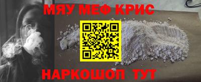 ГАЛЛЮЦИНОГЕННЫЕ ГРИБЫ Мариинск