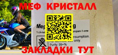 скорость Малоярославец