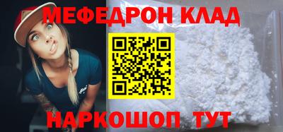 ECSTASY Моздок