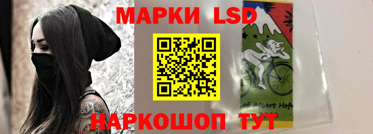 Владикавказ  omg вход  LSD-25 экстази ecstasy  Вход с VPN  ЛСД экстази ecstasy 